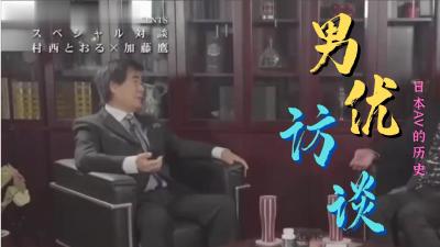 水水精彩直播十一月二十九号